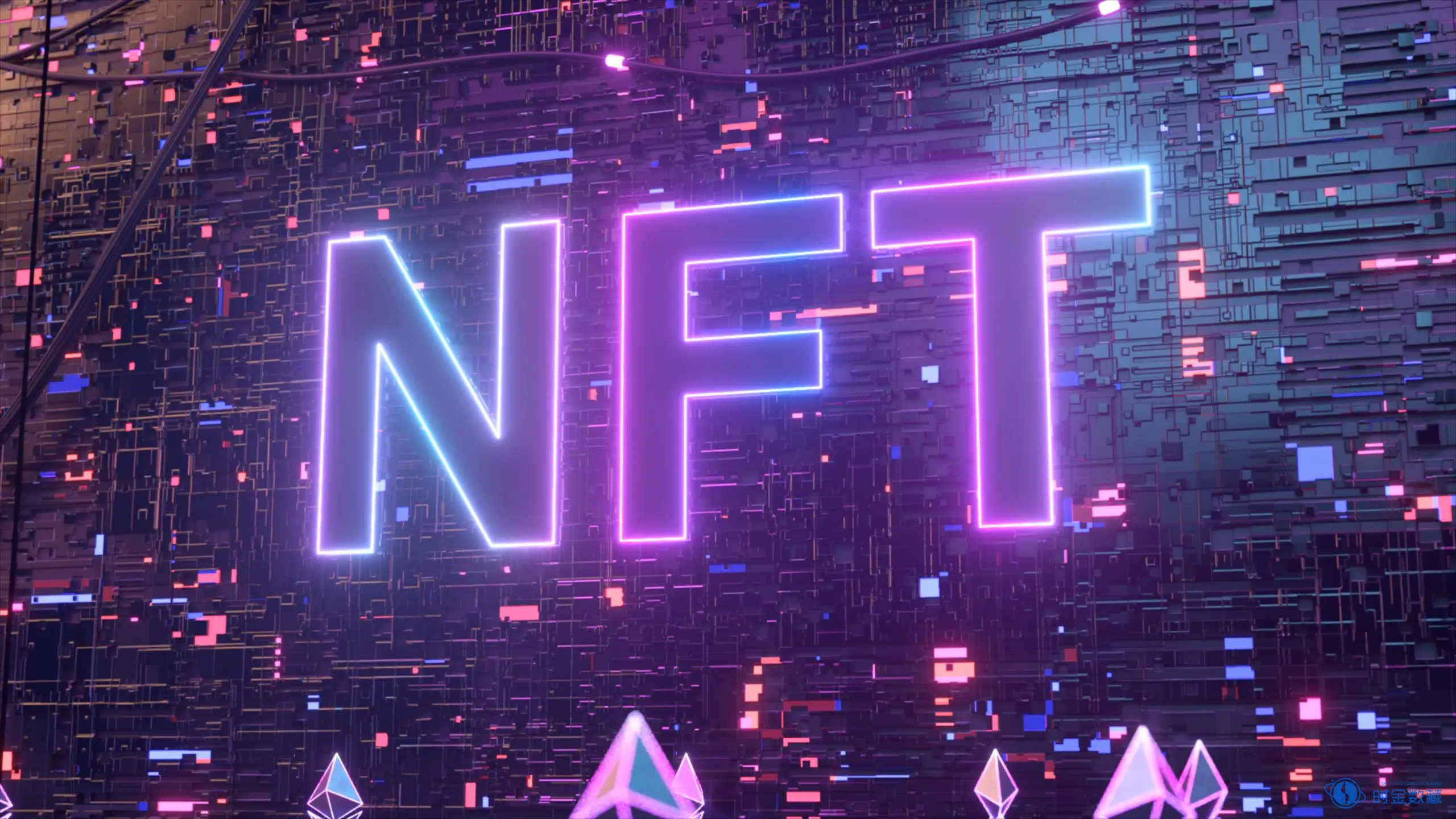 Galaxy Digital：解析四种 NFT 版权类型及其代表性项目-iNFTnews